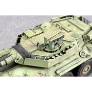 Trumpeter 00388 1/35 Spanish Army VRC-105 Centauro RCV