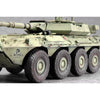 Trumpeter 00388 1/35 Spanish Army VRC-105 Centauro RCV