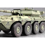 Trumpeter 00388 1/35 Spanish Army VRC-105 Centauro RCV