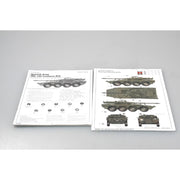 Trumpeter 00388 1/35 Spanish Army VRC-105 Centauro RCV