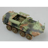 Trumpeter 00391 1/35 LAV-M (Mortar Carrier Vehicle)