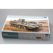 Trumpeter 00397 1/35 M1130 Stryker Command Vehicle