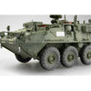 Trumpeter 00397 1/35 M1130 Stryker Command Vehicle
