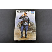 Trumpeter 00702 1/16 WWII Soviet Tank Crew Vol.2