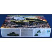 Trumpeter 00904 1/16 T-34/85 model 1944 Fty.174