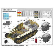 Trumpeter 00934 1/16 German Sd.Kfz 173 Jagdpanther Early Version