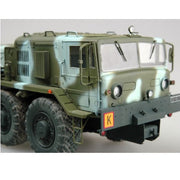 Trumpeter 01005 1/35 MAZ/KZKT-537L Ballast Tractor