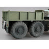 Trumpeter 01005 1/35 MAZ/KZKT-537L Ballast Tractor