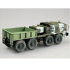 Trumpeter 01005 1/35 MAZ/KZKT-537L Ballast Tractor