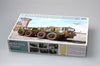 Trumpeter 01005 1/35 MAZ/KZKT-537L Ballast Tractor