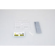 Trumpeter 01005 1/35 MAZ/KZKT-537L Ballast Tractor