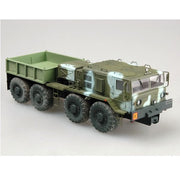 Trumpeter 01005 1/35 MAZ/KZKT-537L Ballast Tractor