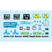 Trumpeter 01043 1/35 Russian 30N6E Flaplid Radar System