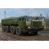 Trumpeter 1/35 Russian MAZ-7313 Truck
