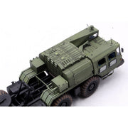 Trumpeter 01056 MAZ7410 Tractor W/CHMZAP-5247G