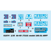 Trumpeter 01074 1/35 Airport Fire Fighting Vehicle AA-60 (MAZ-7310) 160.01