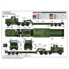 Trumpeter 01078 1/35 M920 Tractor tow M870A1 Semi Trailer