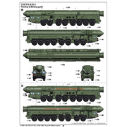 Trumpeter 01082 1/35 Russian RS-12M Intercontinental Ballistic Missile RT-2PM Topol