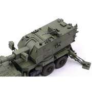Trumpeter 01085 1/35 Russian 2S35-1 Koalitsiya-SV KSh