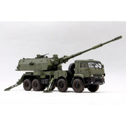 Trumpeter 01085 1/35 Russian 2S35-1 Koalitsiya-SV KSh