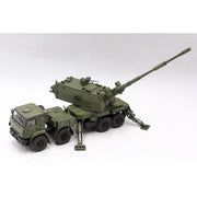 Trumpeter 01085 1/35 Russian 2S35-1 Koalitsiya-SV KSh