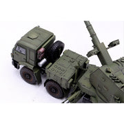 Trumpeter 01085 1/35 Russian 2S35-1 Koalitsiya-SV KSh