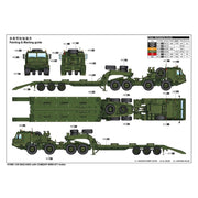 Trumpeter 01086 1/35 Russian BAZ-6403 with ChMZAP-9990-071 trailer