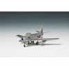 Trumpeter 01321 1/144 North American F-86F-40 Sabre