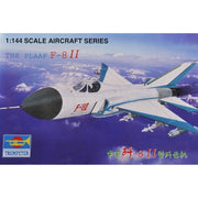 Trumpeter 01328 1/144 Chinese The PLAAF F-8 IITrumpeter 01328 1/144 Chinese The PLAAF F-8 II