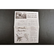 Trumpeter 01329 1/144 Sukhoi SU-34 Strike Flanker