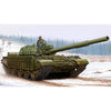 Trumpeter 01555 1/35 Russian T-62 ERA (Mod.1962)