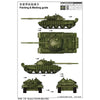 Trumpeter 01555 1/35 Russian T-62 ERA (Mod.1962)