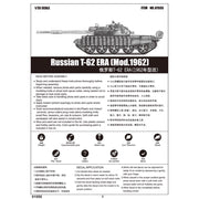 Trumpeter 01555 1/35 Russian T-62 ERA (Mod.1962)
