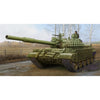 Trumpeter 01556 1/35 Russian T-60 Modern 1972 Era Tank