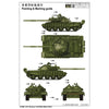 Trumpeter 01556 1/35 Russian T-60 Modern 1972 Era Tank