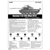 Trumpeter 01556 1/35 Russian T-60 Modern 1972 Era Tank