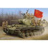 Trumpeter 01566 1/35 Soviet KV-1S Heavy Tank