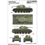 Trumpeter 01566 1/35 Soviet KV-1S Heavy Tank