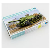 Trumpeter 01571 1/35 Soviet SU-152 Self-Propelled Heavy Howitzer