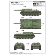 Trumpeter 01571 1/35 Soviet SU-152 Self-Propelled Heavy Howitzer