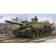 Trumpeter 01571 1/35 Soviet SU-152 Self-Propelled Heavy Howitzer