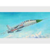 Trumpeter 01608 1/72 Chinese Xian Flying Leopard FBC-1