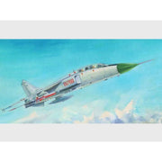 Trumpeter 01608 1/72 Chinese Xian Flying Leopard FBC-1
