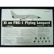 Trumpeter 01608 1/72 Chinese Xian Flying Leopard FBC-1