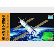 Trumpeter 01615 1/72 Chinese Shengzhou Spaceship