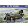 Trumpeter 01621 1/72 CH-47A Chinook