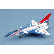 Trumpeter 01644 1/72 Chinese J-10S fighter