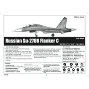 Trumpeter 01645 1/72 Sukhoi SU-27UB Flanker C