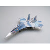 Trumpeter 01645 1/72 Sukhoi SU-27UB Flanker C