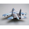 Trumpeter 01645 1/72 Sukhoi SU-27UB Flanker C